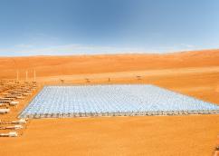 solarpanelfield